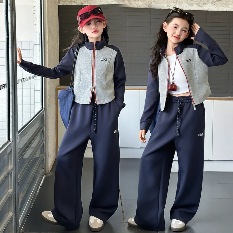 女童秋装2025新款运动套装儿童装时髦洋气女大童秋季休闲女孩衣服