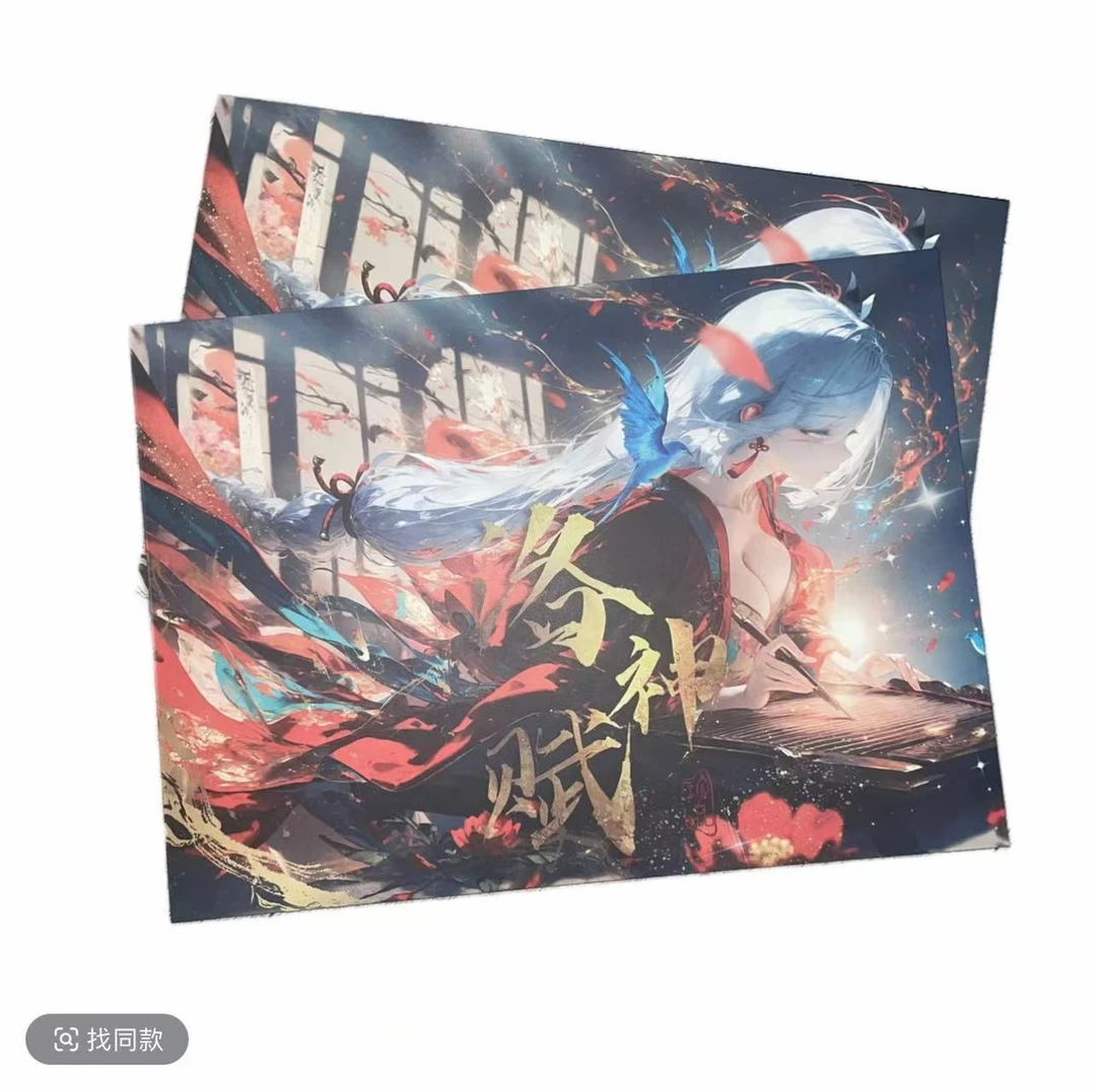 新品【洛神赋】盲盒卡牌-收集收藏