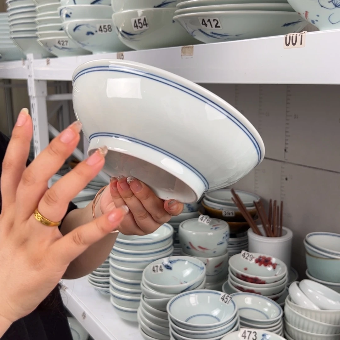 中瑕双线8寸高足面碗（单只装）