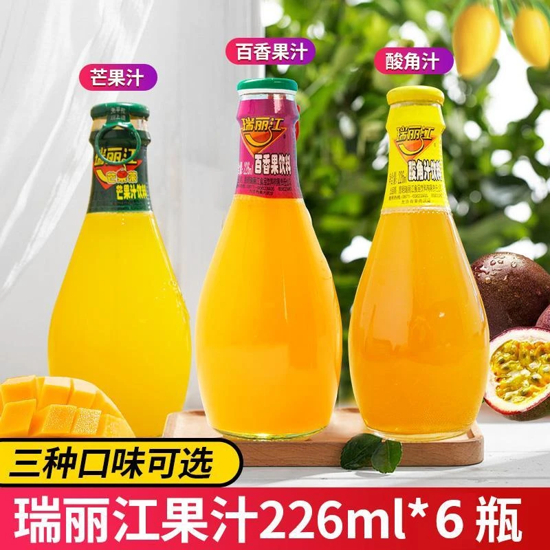 瑞丽江芒果汁饮料226mlX6瓶百香果汁酸角汁云南特产饮品玻璃瓶装