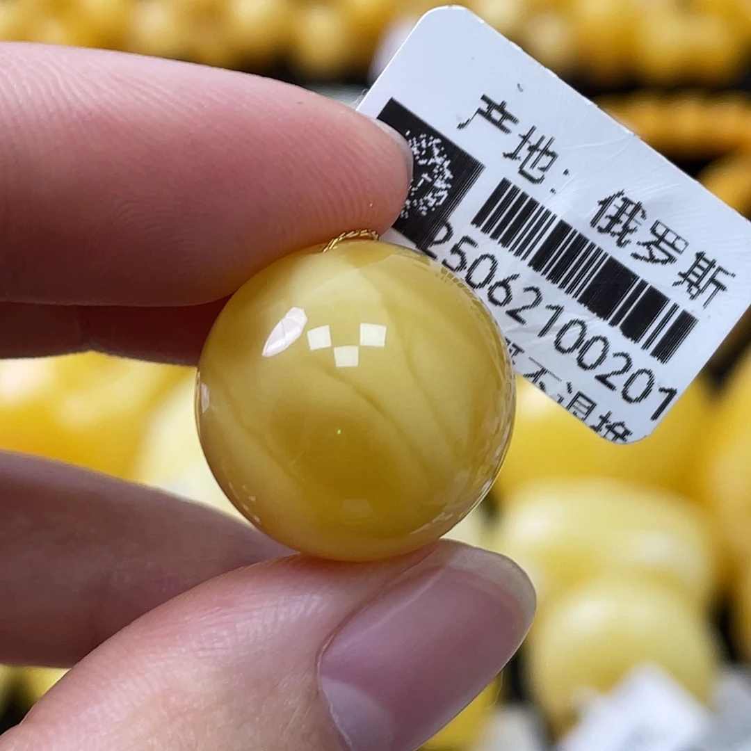 琥珀未镶嵌珠宝奇石17.8mm黄白浓蜡溶洞妖花 瑕