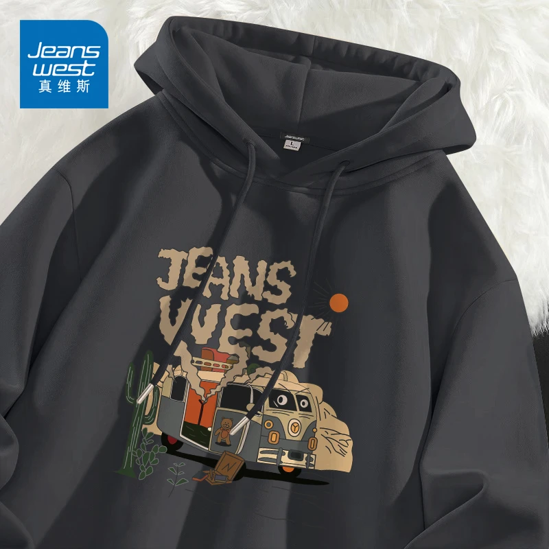 真维斯重磅连帽卫衣男款春季小众印花百搭上衣宽松大码潮流套头衫