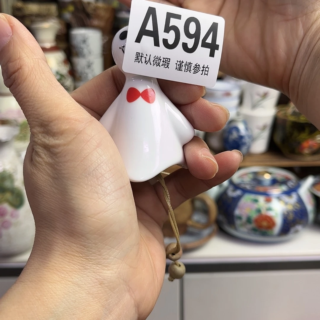 瓷片用****3yldkgxlgclgckgc