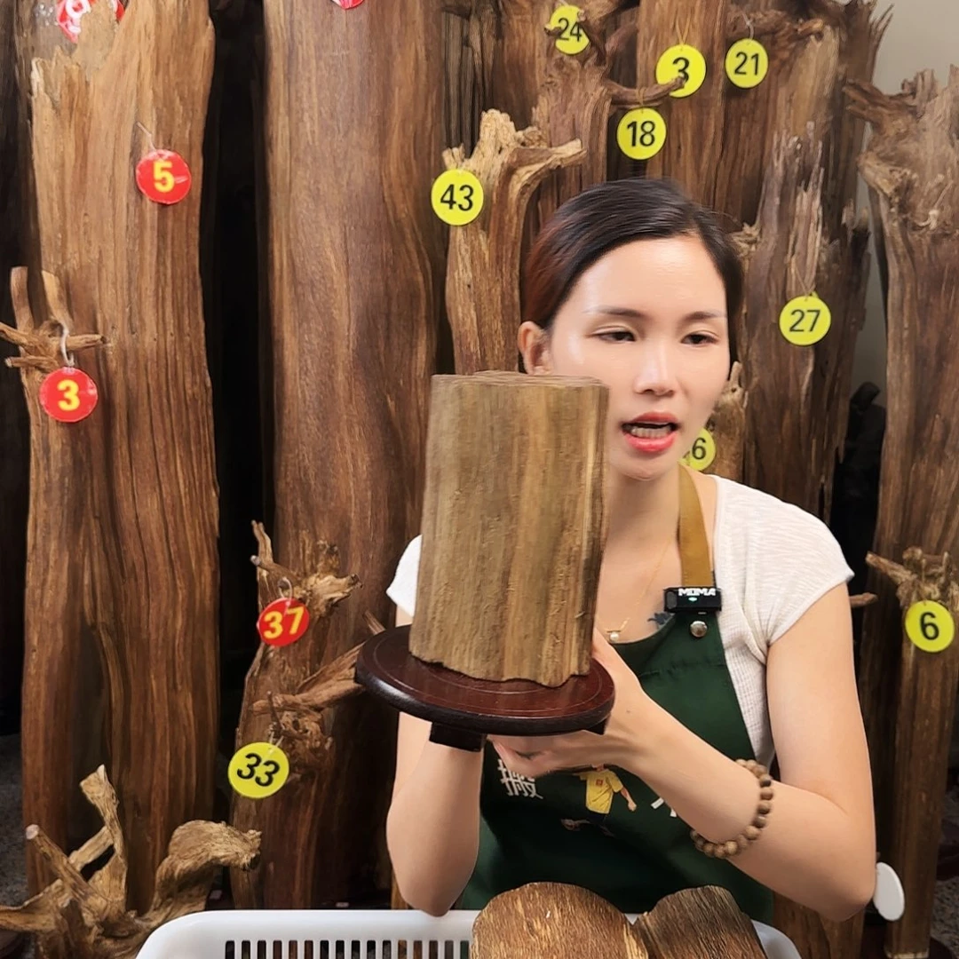 沉香碎屑沉香天然沉香原材料原木熏料