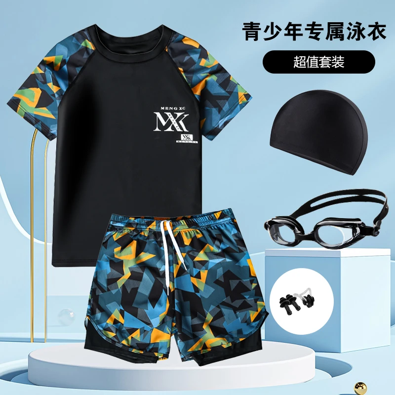 儿童游泳衣男童分体中大童青少年初中男生专业速干泳裤胖男孩速干