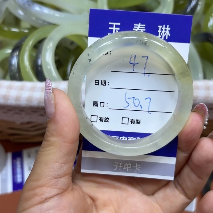 未镶嵌岫玉手镯天然