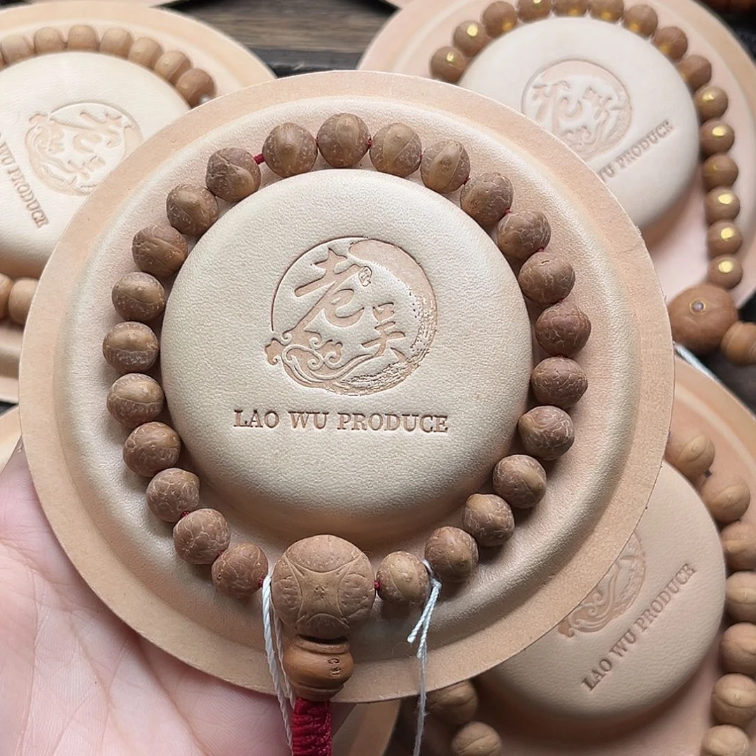 凤眼菩提手串L*O精品9.5-10mm实心籽