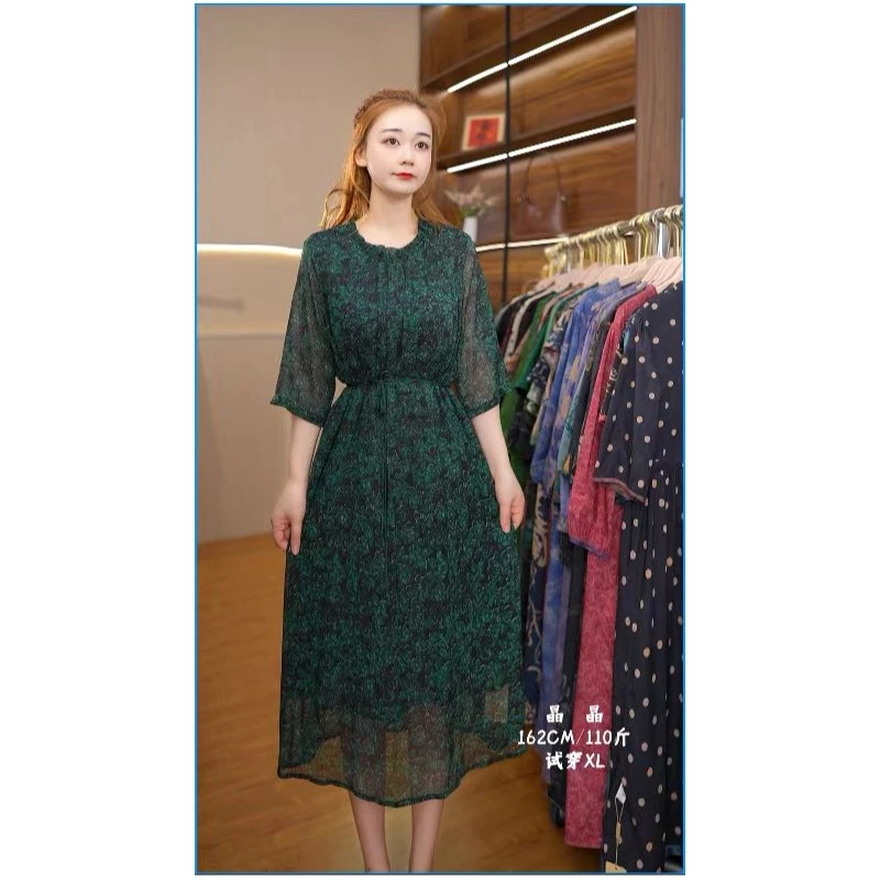 9551-0新款女士连衣裙