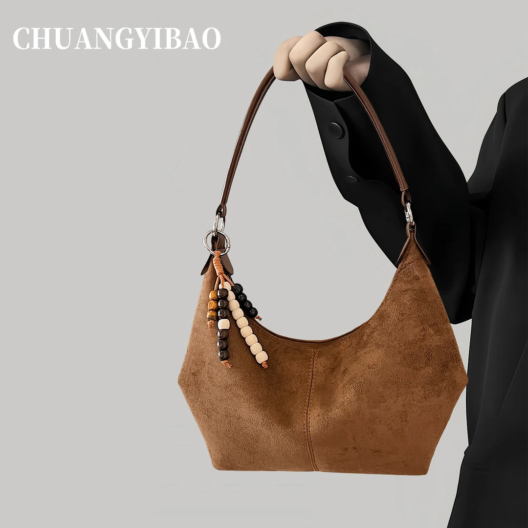 复古麂皮绒腋下包包女2025新款潮秋冬百搭斜挎包美拉德棕色单肩包