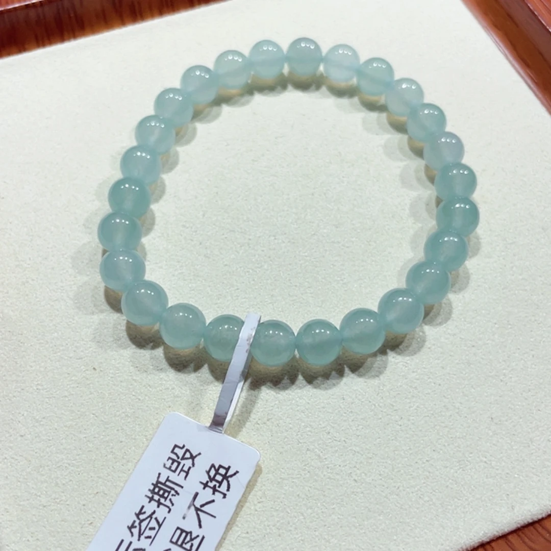 未镶嵌手链翡翠卡6.9
