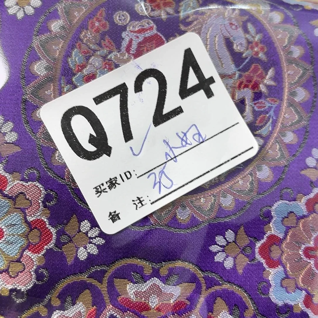 小***妞宋锦724aaaaaaaaaaaaaaaa
