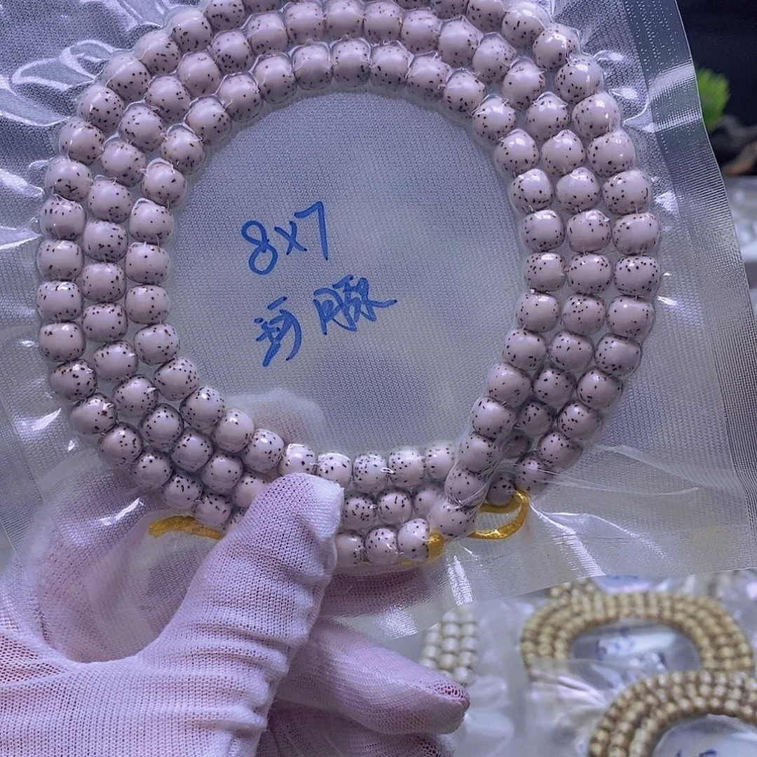 痕***迹吊坠星月菩提原白