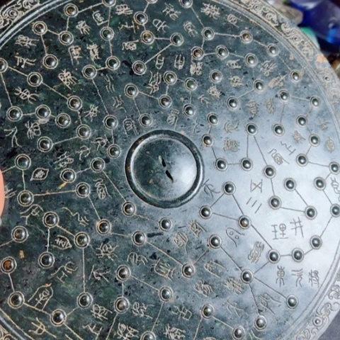 紫金钵盂菩提把件