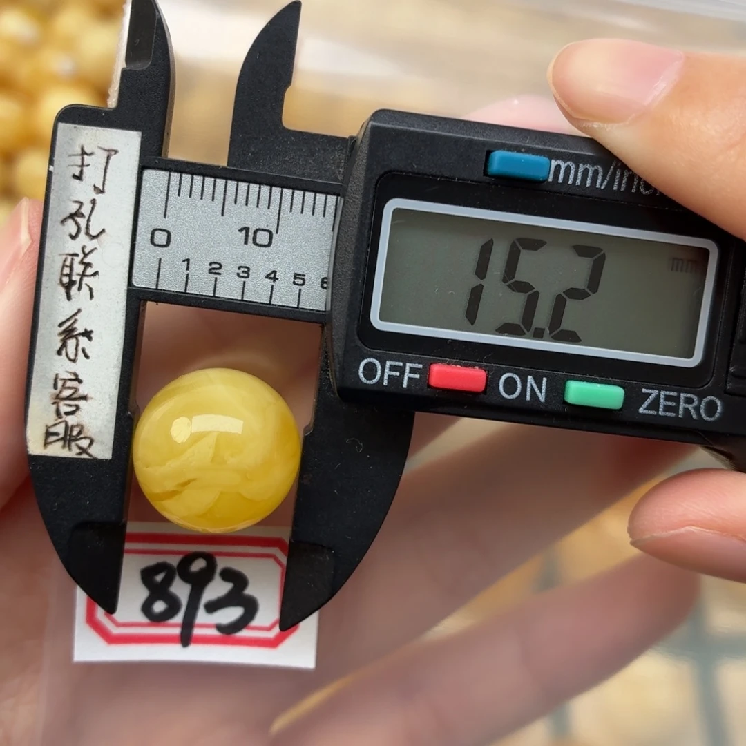 白***黑裸石蜜蜡未镶嵌蜜蜡