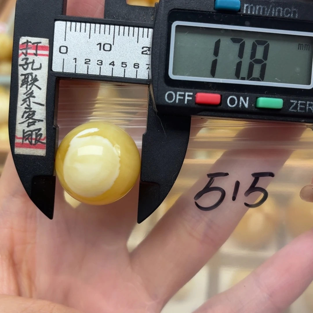 X***未镶嵌蜜蜡裸石蜜蜡