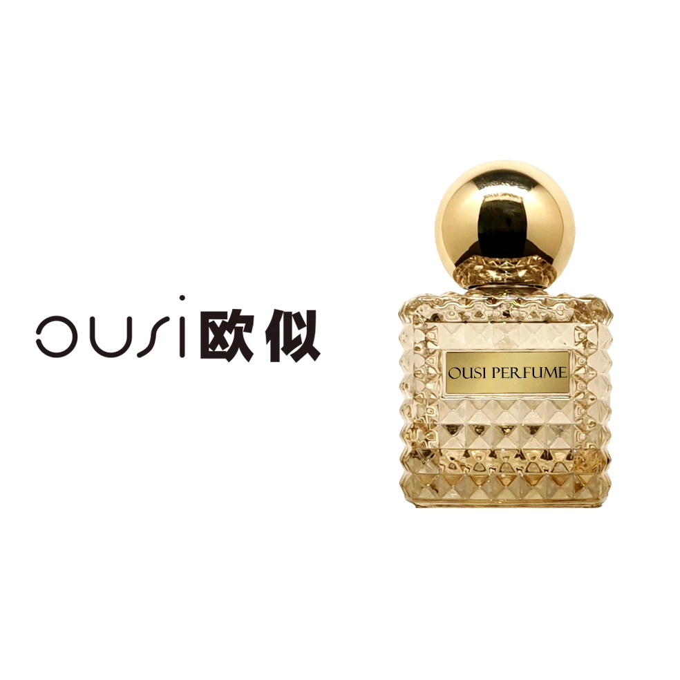 【清】椰奶香 罗马千金50ml 香水