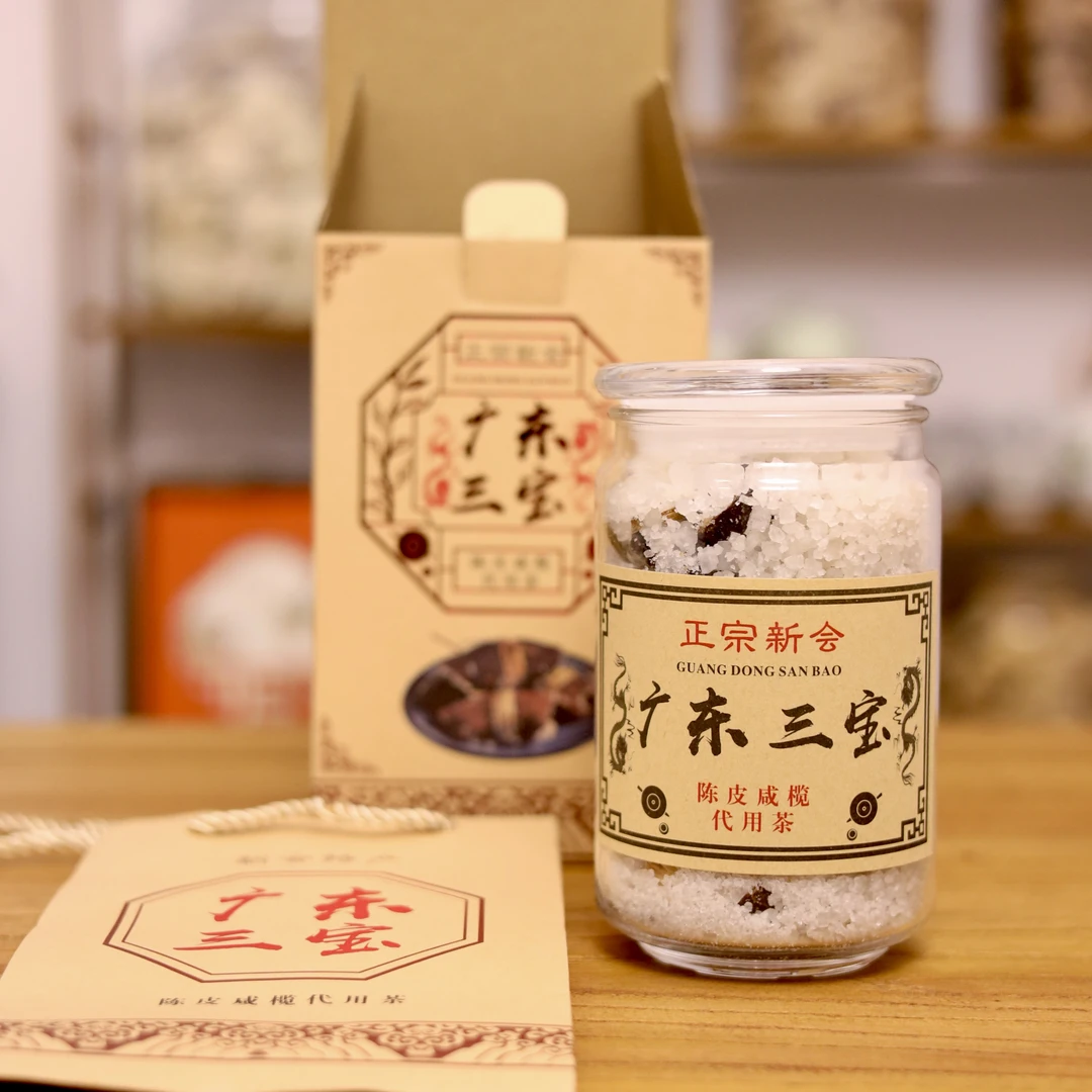 陈皮咸榄代用茶（膳食搭配）色香味俱全天然品质