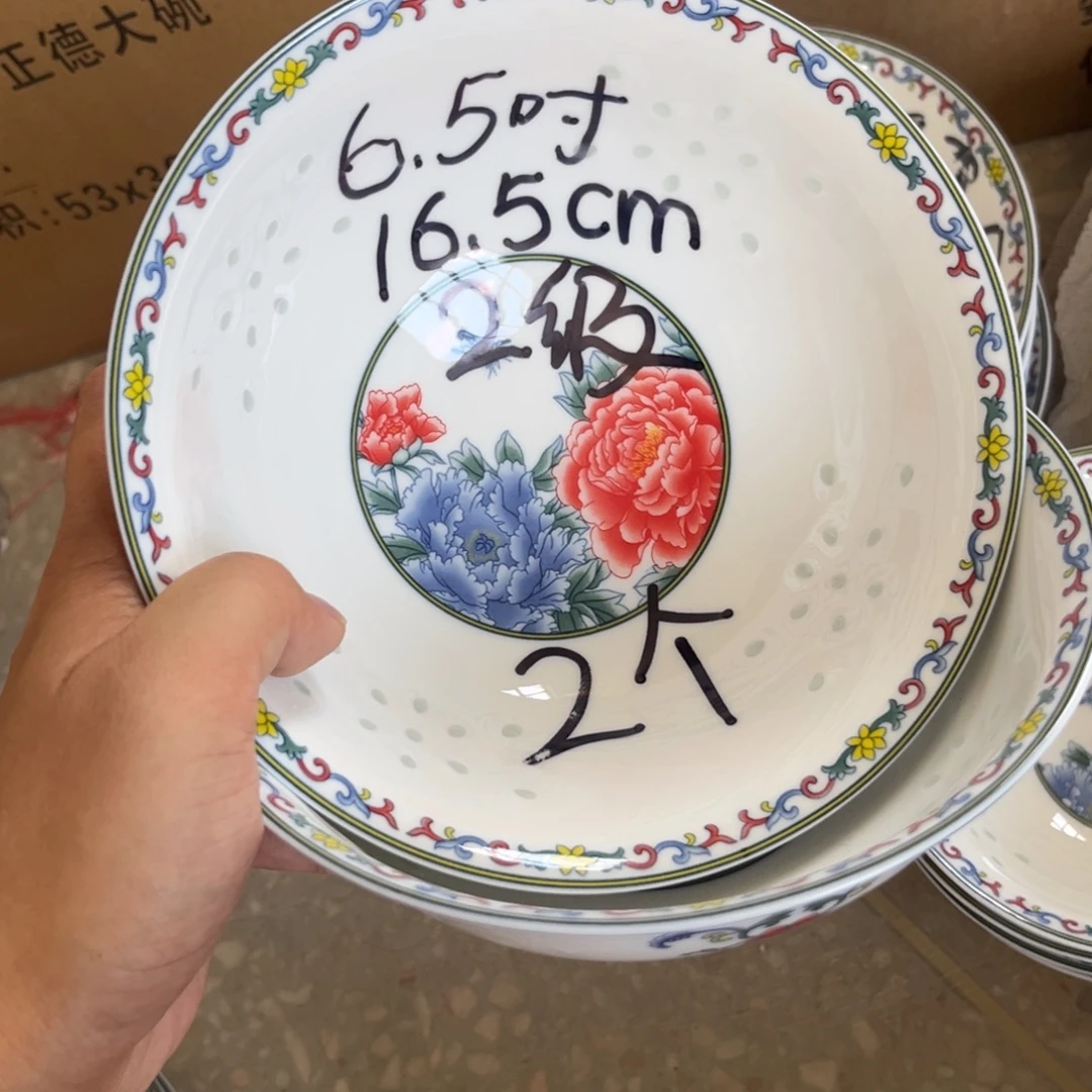 景德镇高温下细白瓷餐具