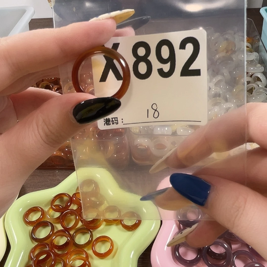 玛瑙/玉髓未镶嵌戒指892