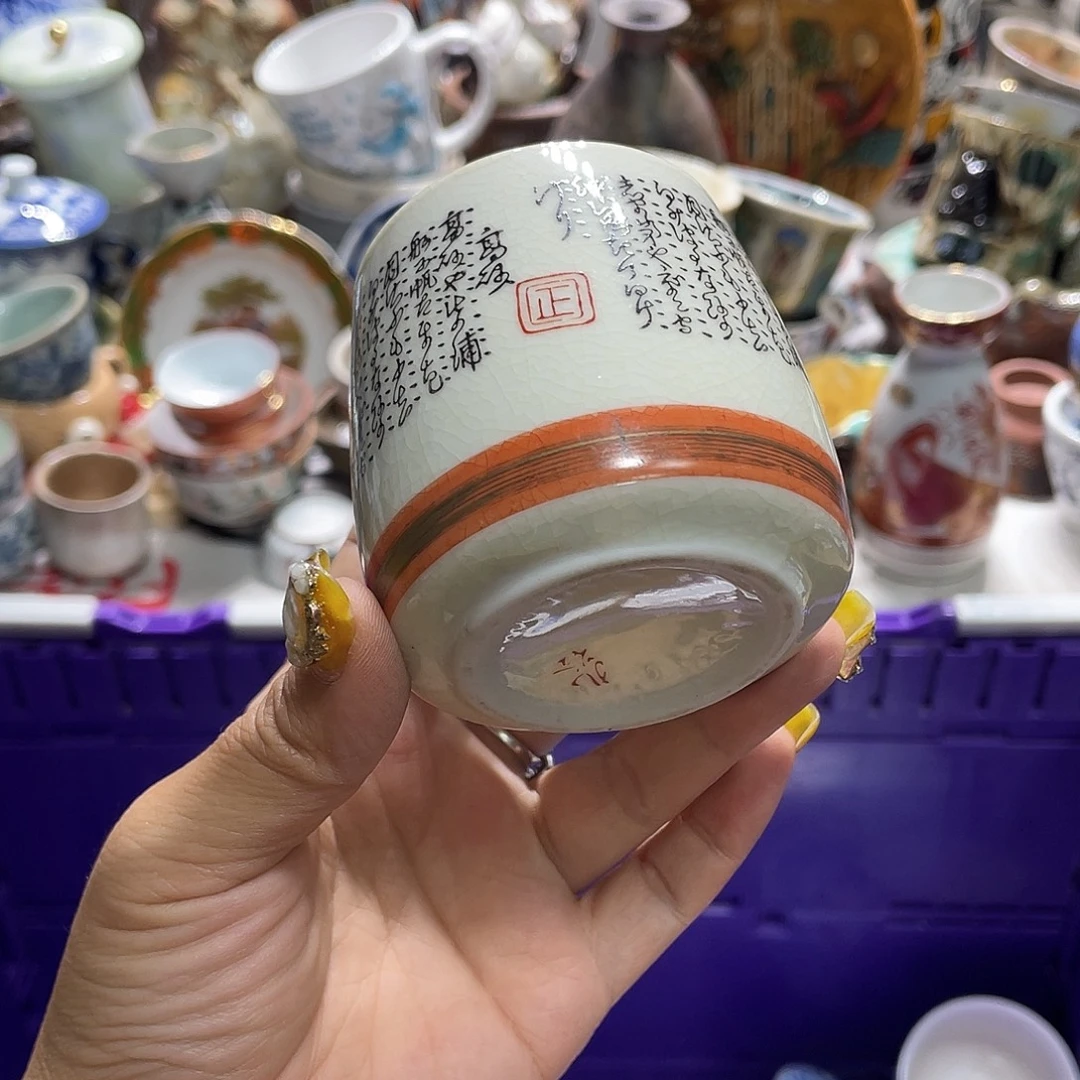 19.9发带瑕疵牌的都是坏的1