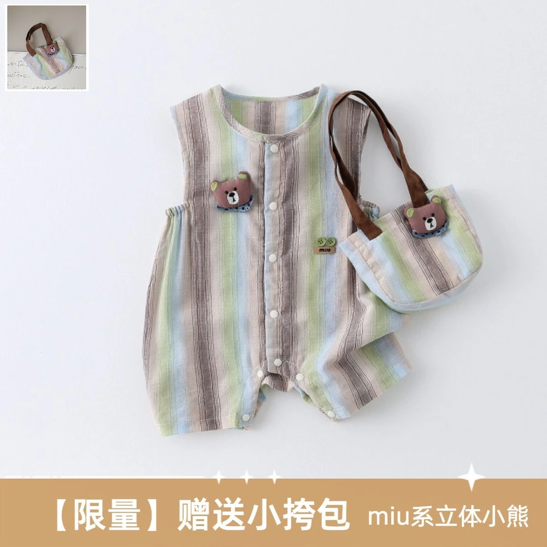 【新款miu系】婴儿连体衣夏季新款宝宝爬服元气男女宝哈衣婴儿夏装