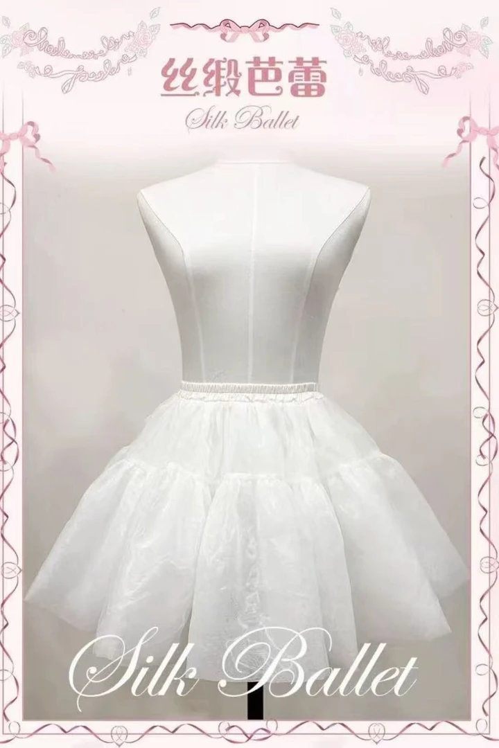 花与珍珠匣裙撑原创Lolita南昌红谷滩店