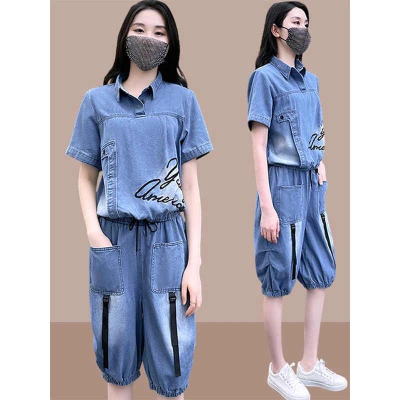 大码宽松牛仔休闲套装女夏季2025新款设计感小众七分阔腿裤两件套