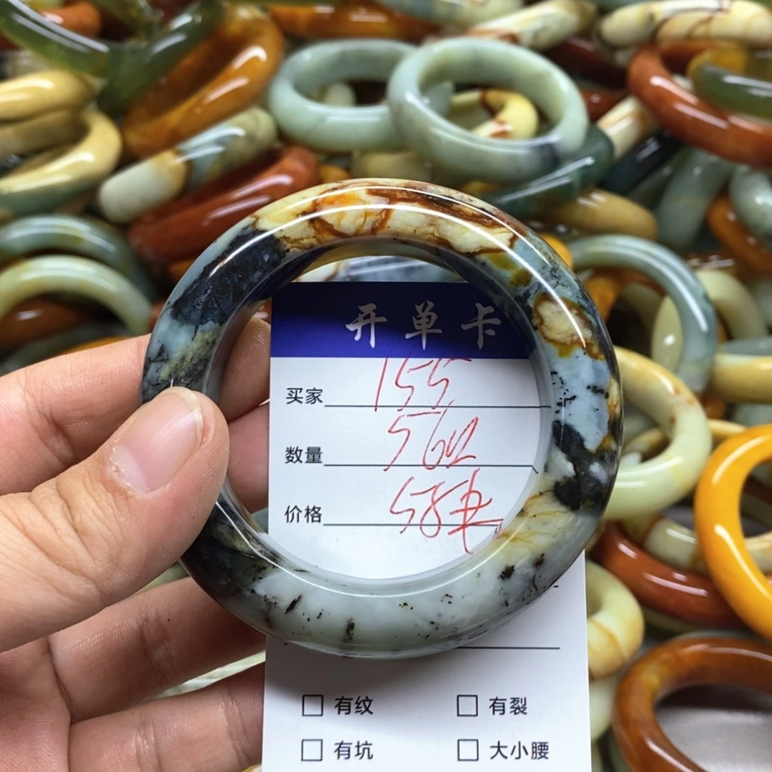 蛇纹石玉未镶嵌手镯