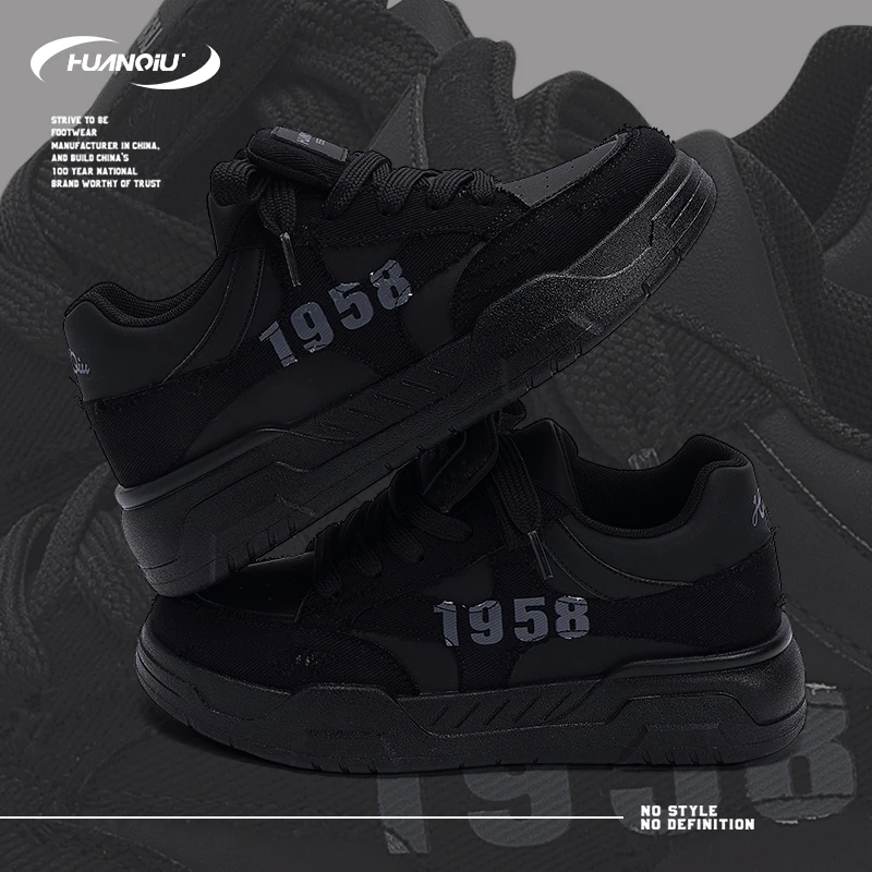 环球帅气黑色内增高板鞋2025秋季百搭潮流轻便学生休闲韩版厚底鞋