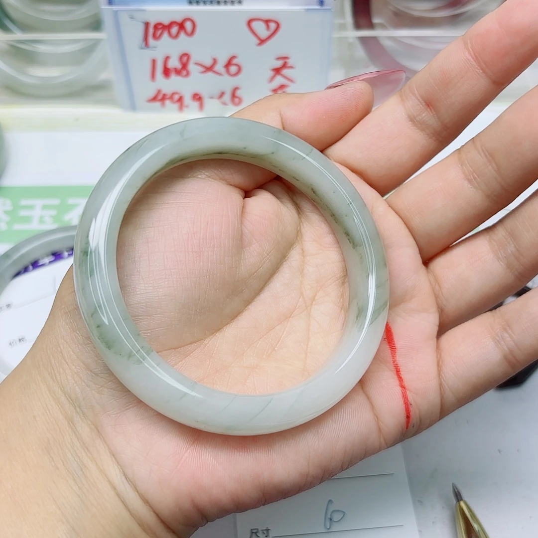 石英质玉未镶嵌手镯153/6059