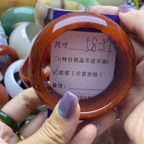 未镶嵌手镯石英质玉
