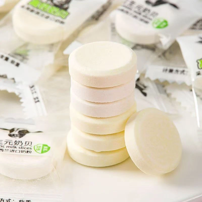 高钙奶贝牛初乳干吃奶片独立包装糖果批发奶片糖儿童零食