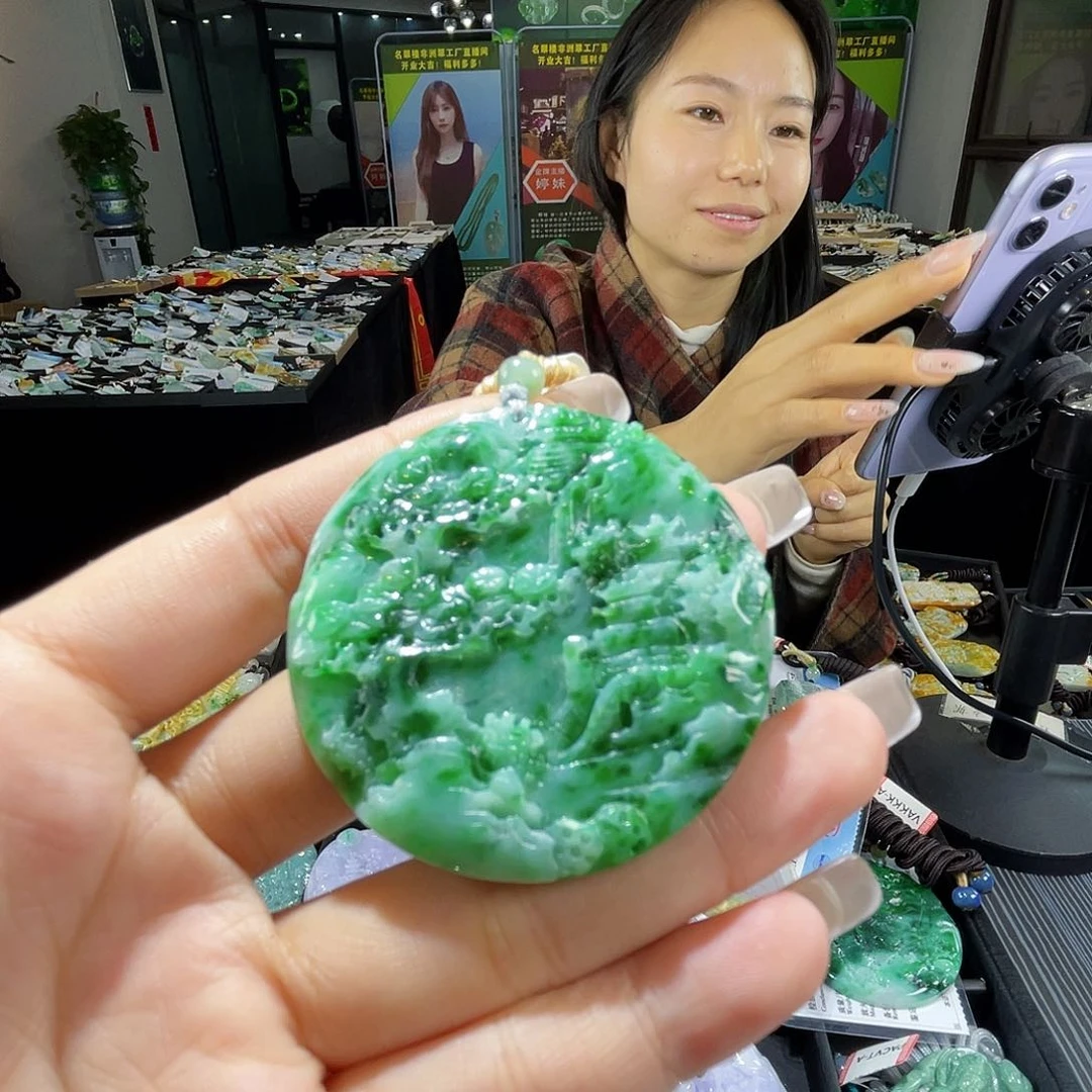 颈饰未镶嵌翡翠一