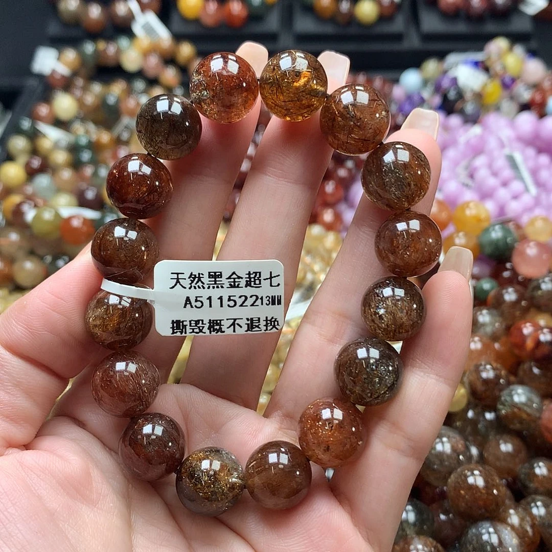 未镶嵌手链水晶，