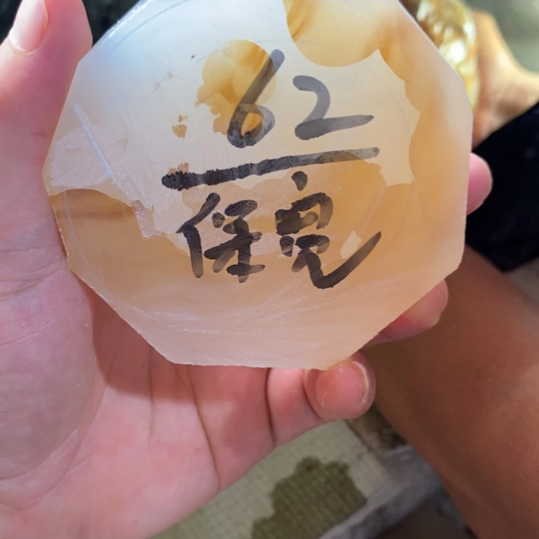 用***5定制玛瑙玛瑙手镯定制手镯