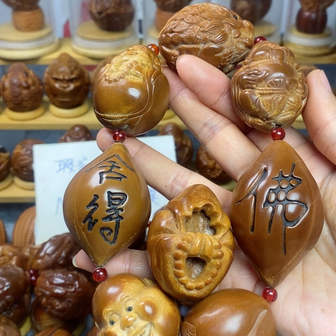 【闪购商品】其他橄榄核瑕疵不退不换