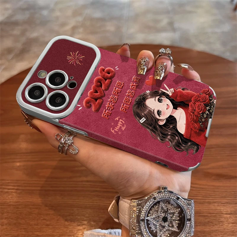 玫瑰女孩适用于苹果17VIVO华为OPPO小米iPhone16大视窗贴皮手机壳