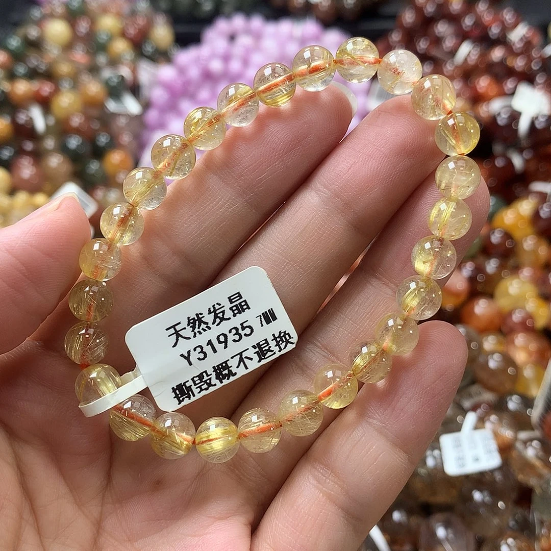 水晶手链未镶嵌，，，