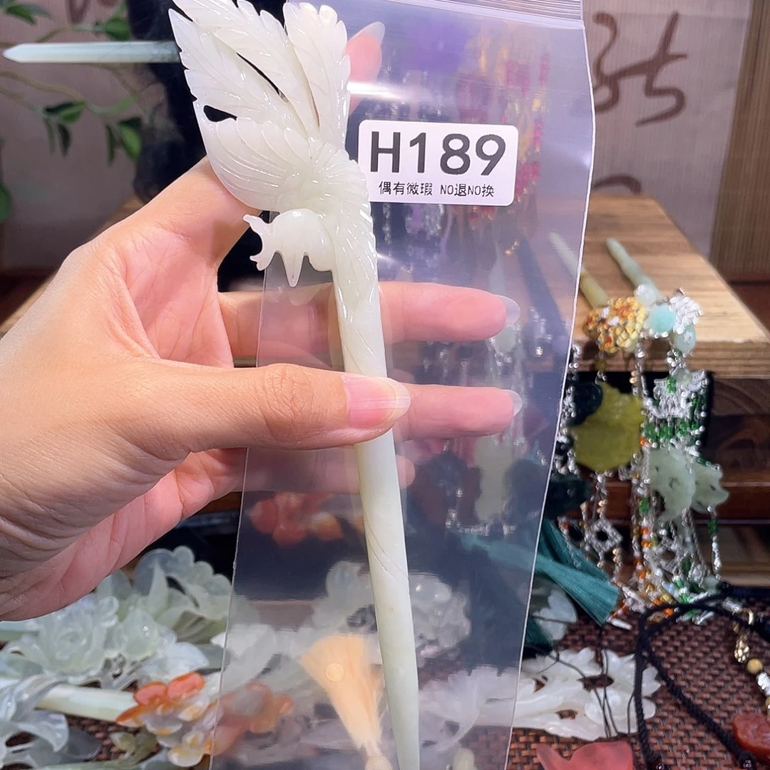 清***音蛇纹石玉合金发饰