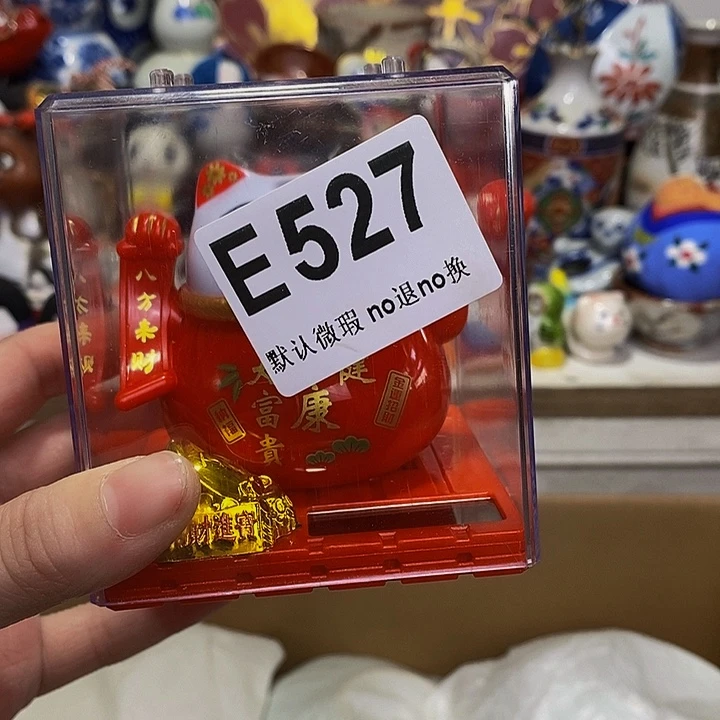 茶杯紫砂ঞ****我们的目标是成为一个优秀