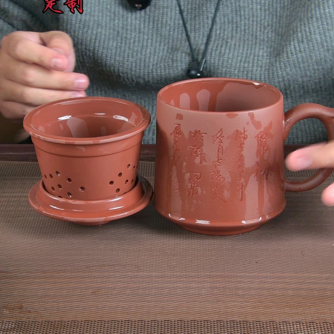 茶杯紫砂高档紫砂茶具套装