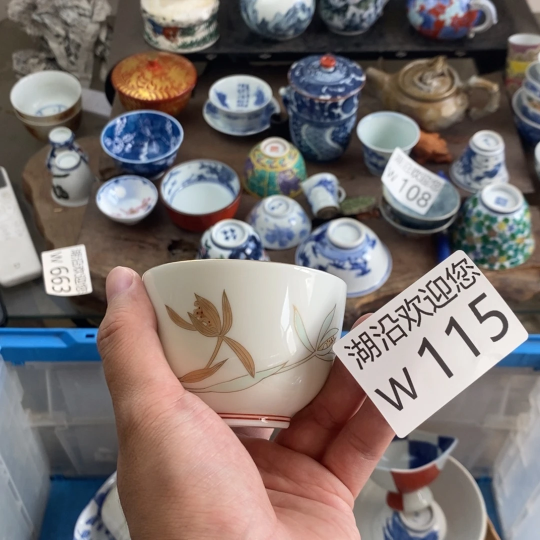 桂***花瓷器口，瓷器瓷器的时候