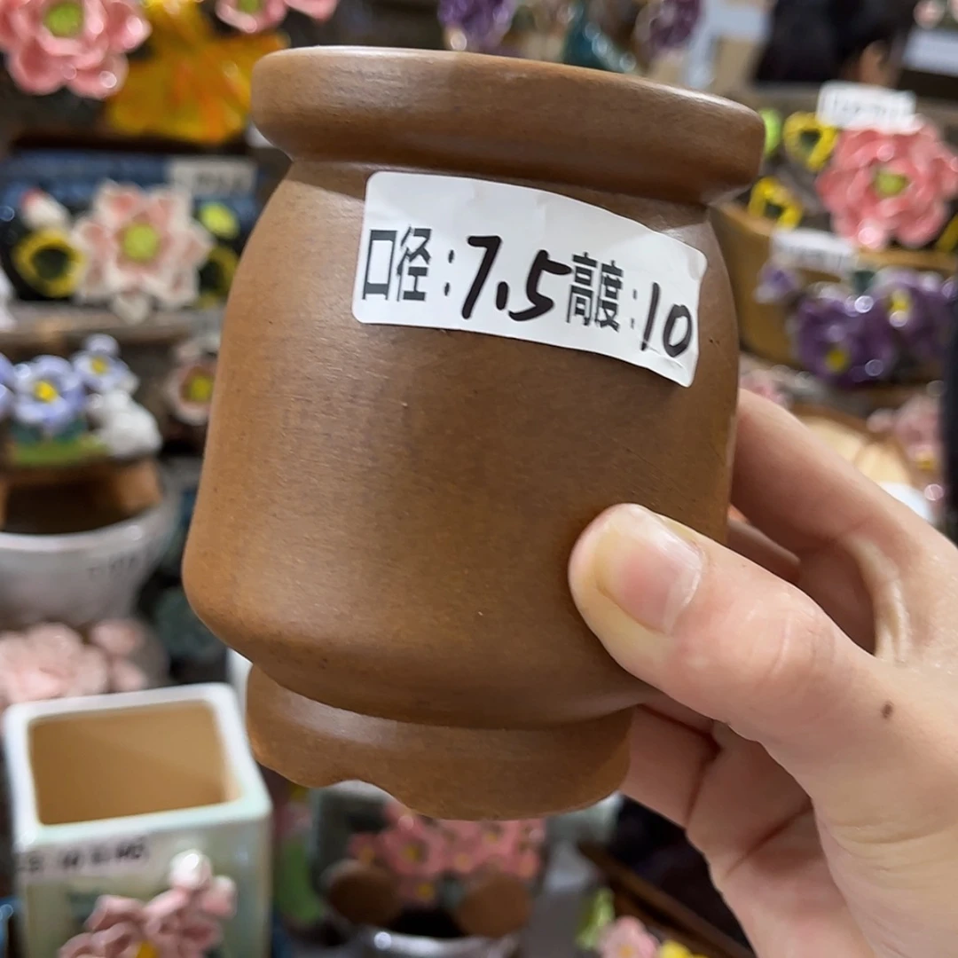 【闪购商品】福利福利福利福利