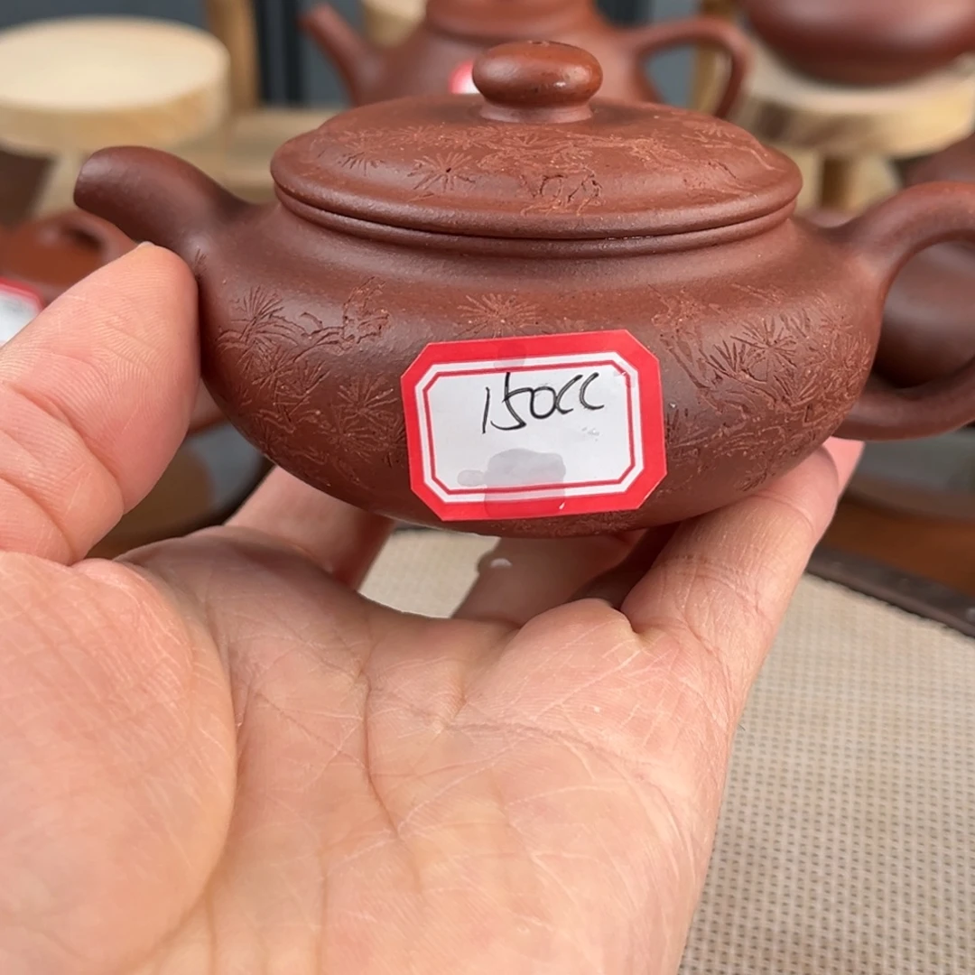 茶壶紫砂556666966