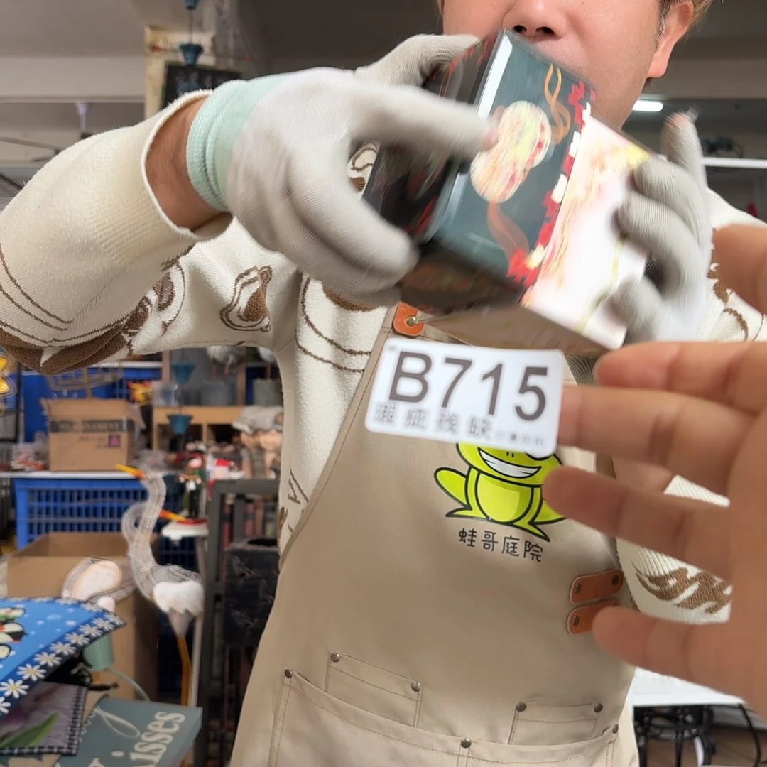 核桃木/黑胡桃（胡桃木）