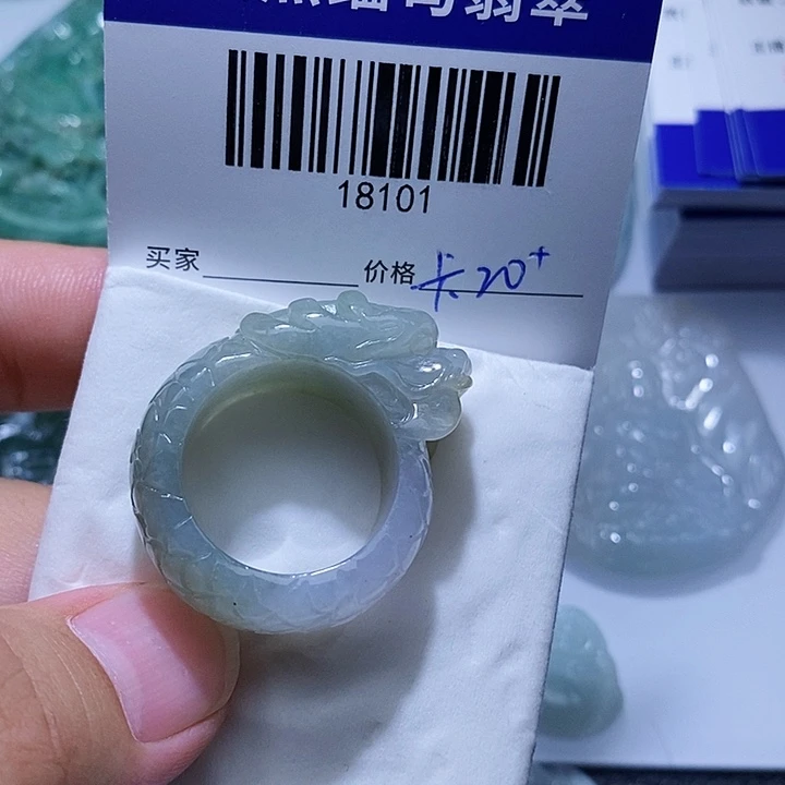 颈饰未镶嵌翡翠天光墟翡翠市场现金代购