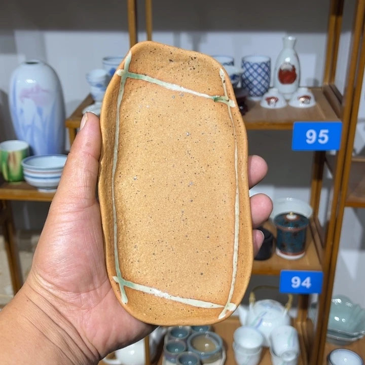 茶盏满25包邮默认微瑕凑凑单25