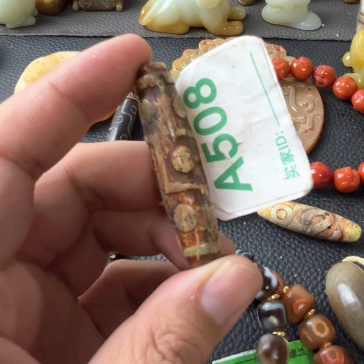 未镶嵌颈饰玛瑙/玉髓