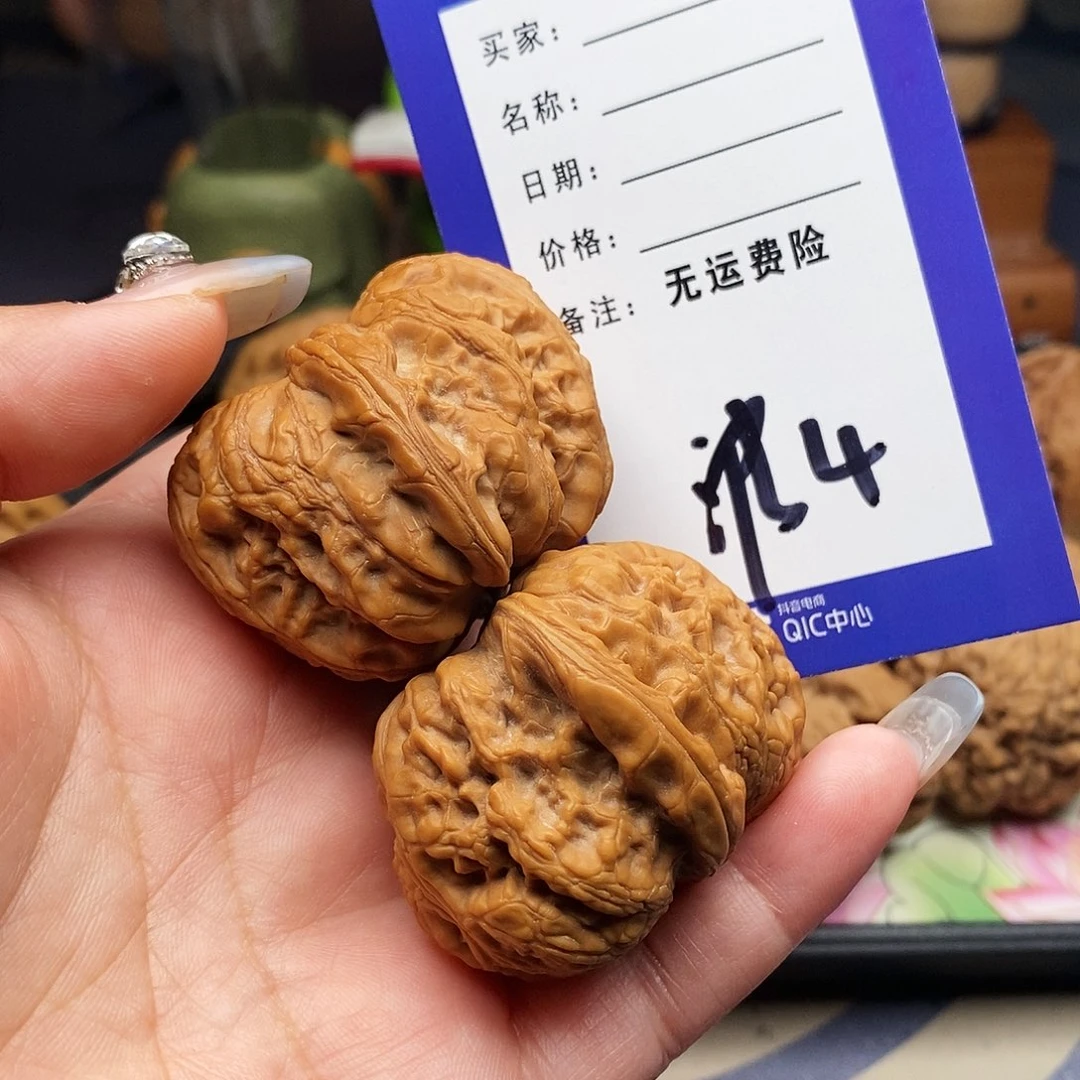 【闪购商品】文玩核桃把件神****6文玩核桃4