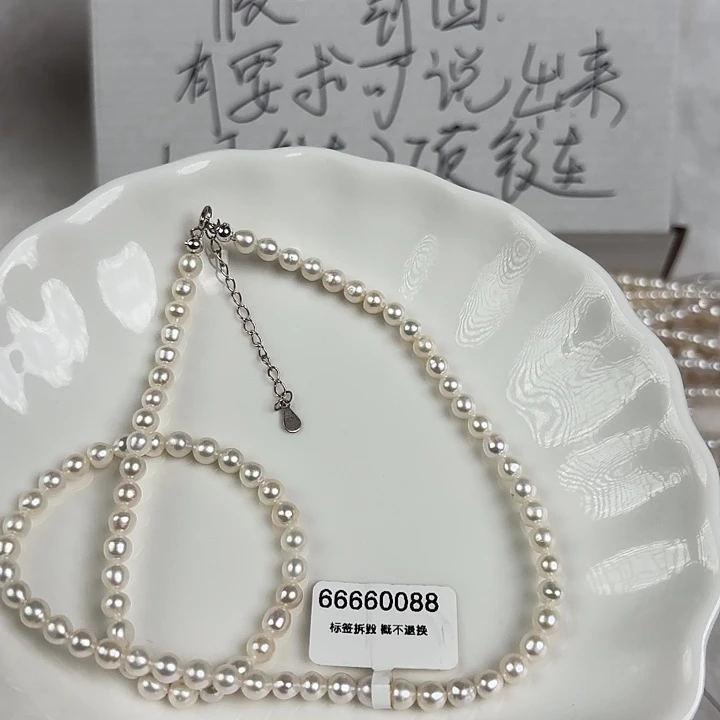 天然淡水珍珠淡水珍珠银S925镶嵌